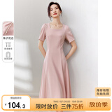 尚都比拉短袖连衣裙女夏季时尚通勤中长款a字裙钉珠收腰显瘦裙子 粉色 S