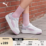 彪马（PUMA）厚底鞋增高经典小白鞋女款秋季白色板鞋CARINA389390 白-淡紫色-银色-23 37