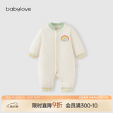 babylove【清仓】婴幼儿连体衣夹棉保暖哈衣宝宝衣服新生儿秋冬装纯棉爬服 翠微绿 80cm