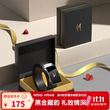 七匹狼真皮男士皮带自动扣牛皮腰带送男友老公爸爸实用纪念日生日礼物