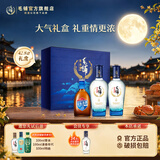 毛铺草本酒金荞酒标准版42度/42.8度尊享苦荞酒酒白酒基酒宴席用酒 42.8度 500mL 2瓶 毛铺尊享酒【礼盒】