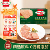 荷美尔（Hormel）精选低温午餐肉300g即食早餐三明治香肠肉肠烧烤火锅食材方便速食