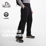 伯希和（Pelliot）【王星越同款】山壳|羽绒冲锋裤男户外防水保暖裤子115402012黑L