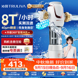 沁园前置过滤器家用净水器8T大通量 40微米手动正反冲洗过滤器 压力表监控全屋净水器P-S5516