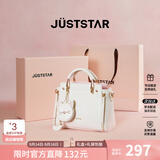 欧时纳（JUST STAR）包包女包2026新款包包轻奢手提包时尚单肩斜挎包女士包包生日礼物
