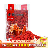 西部风（Xibu feng）西部风五谷杂粮鱼饵玉米老坛发酵钓鱼窝料老坛玉米麝香味鱼饵窝料 老坛五谷杂粮 玉米粒麝香味1000g