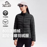 伯希和（Pelliot）【经典2.0】排骨羽绒服女款外套800蓬鹅绒冲锋衣内胆12340822黑M