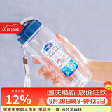 乐扣乐扣（LOCK&LOCK）夏季塑料水杯户外便携式提绳运动水杯手提式塑料壶500ML透明