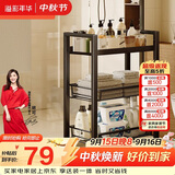 溢彩年华 厨房置物架小推车可移动蔬菜架家用卧室零食收纳架储物架1059-BK