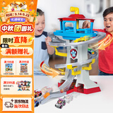 汪汪队立大功（PAW PATROL）全套正版玩具狗狗巡逻车男女儿童生日礼物轨道玩具合金车