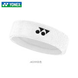 YONEX尤尼克斯头带吸汗带束发带 yy男女运动吸汗防滑棉制护具羽毛球棉 AC259EX 白色 1条装