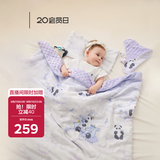babycare山茶花新生儿豆豆绒床品四件套儿童午睡床上用品枕头被套熊猫乐车