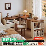 林之语转角书桌书架一体桌卧室家用学习桌写字桌梳妆台L型可移动电脑桌 【ENF级实木板芯】100桌+100柜-左双抽-防尘储物空间