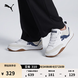 彪马（PUMA）面包鞋经典复古小白板鞋男女款休闲运动鞋PARK395022 白-海军蓝-灰色-04 42.5
