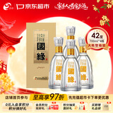 今世缘淡雅国缘 幽雅醇厚型 白酒 42度 700ml*4瓶 整箱装 中秋送礼