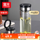 富光尚宇系列单层闷茶玻璃杯 男女士水杯高硼硅玻璃杯子泡茶杯800ml