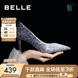 百丽（Belle）闪耀质感高跟鞋女商场新款四季单鞋增高婚鞋BDAK3AQ6预售 暮光海蓝-跟高8CM 37 (235mm)