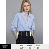 ELLE白色设计感V领衬衫女2026春装新款宽松通勤职业装轻奢气质上衣 浅蓝 M