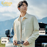 卡宾（CABBEEN）【十字纹提花】卡宾行政夹克男装秋季衬衫型翻领上衣高级衬衣外套 杏色15 L /175/50