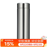 希诺保温杯316L不锈钢水杯男士高档商务泡茶杯子中秋节礼物XN-9606