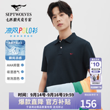 七匹狼【于适同款】凉感抑菌短袖T恤男夏新款固色耐洗翻领polo衫百搭 101(藏青)1D1F 2XL 180/96A