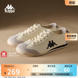 卡帕（Kappa）德训鞋子女鞋秋季薄款轻便运动鞋新款软底休闲帆布鞋 冬日白 36