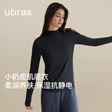ubras柔润小奶皮肌底衣女氨基酸秋衣内搭保暖内衣舒适打底衫 漆黑色M