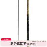 达亿瓦（DAIWA）一击 黑坑竿 综合休闲野钓竿 大物竿 碳素钓鱼竿 一击F 54(综合)