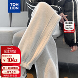 唐狮（TonLion）秋季女休闲裤束脚显瘦通勤运动裤宽松显瘦束脚卫裤长裤