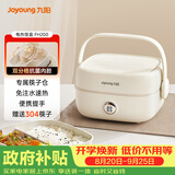 九阳（Joyoung）电热饭盒加热饭盒保温饭盒可加热办公室热饭神器上班族加热便当盒F10H-FH200