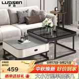 罗森（LUOSEN）客厅网红岩板茶几桌 轻奢简约家用小户型正方形玻璃茶几组合 款4