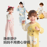 巴拉巴拉童装婴儿连体衣服新生儿哈衣爬行服秋冬装半边绒舒适保暖软萌时尚