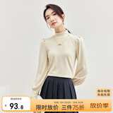 尚都比拉秋冬半高领灯笼袖针织衫女修身显瘦打底衫内搭上衣