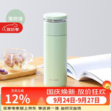 乐扣乐扣（LOCK&LOCK）心仪茶水分离保温杯316L不锈钢商务水杯440ML薄荷绿LHC4285MIT
