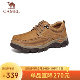 骆驼（CAMEL）磨砂牛皮男士工装大头休闲皮鞋 G13A307163 驼色 42 
