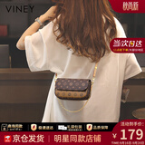 viney品牌包包女包新款链条包轻奢斜挎包生日礼物高级感送女友老婆 【咖色】高档单肩包 时尚百搭休闲小众洋气小包