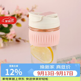 乐扣乐扣（LOCK&LOCK）咖啡杯耐热玻璃水杯子男女学生便携式双饮吸管杯随手杯500ML粉色