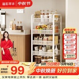 溢彩年华厨房置物架落地货架储物架免工具移动书架浴室收纳架1058白色五层