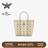 MCM【礼物】【送女友】TONI迷你托特包菜篮子斜挎包米色