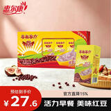 惠尔康谷力红豆浓浆早餐谷物奶代餐奶250ml*16盒整箱乳饮豆奶植物饮