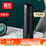 富光保温杯304不锈钢一杯双饮便携茶杯男女学生保冷杯水杯子500ml