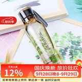 乐扣乐扣（LOCK&LOCK）ECO户外运动水杯户外便携塑料水壶男女学生杯子550ML棕色