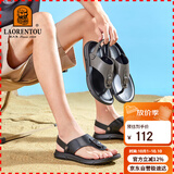 老人头（LAORENTOU）人字拖鞋男时尚简约鞋拖两用凉拖鞋户外沙滩凉鞋 LT11107 黑 38