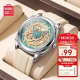名创优品（MINISO）手表男士十大品牌初高中学生运动机械感夜光防水礼物送男友
