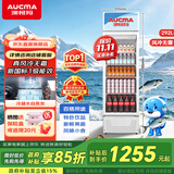 澳柯玛（AUCMA）341升第4代无霜风冷一级能效商用立式展示柜冷藏保鲜柜玻璃门饮料柜超市啤酒陈列柜冰箱 SC-341CNE