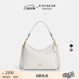蔻驰（COACH）奥莱女士女包经典标志LAUREL 31号流浪包单肩斜挎包腋下礼物秋季 IM/白色/粉笔白色