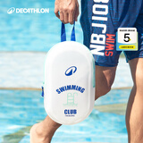 迪卡侬（DECATHLON）游泳包运动包健身防水手提便携包女泡温泉干湿分离沙滩包防水袋男 【6L】靛蓝