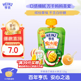 亨氏（Heinz） 苹果香芒水果泥120g婴儿辅食宝宝辅食营养果汁泥6月+