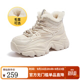 骆驼（CAMEL）老爹鞋冬季女鞋新款经典黑白双色休闲增高运动鞋 L23W283162M杏色 40