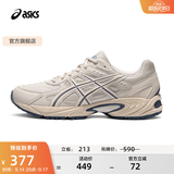 亚瑟士ASICS运动休闲鞋男鞋女鞋情侣百搭运动鞋复古跑鞋 GEL-170TR 烟灰色/象牙色 42
